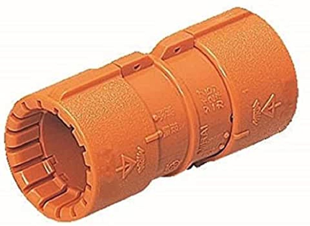 未来工業 半割れカップリング CD単層波付管54用 1個価格 CDC-54G CDC-54G