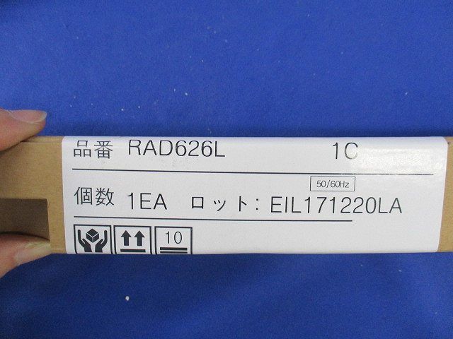 LEDライトユニット RAD626L