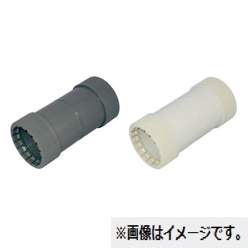 PFカップリング PFS-54CS-I PFS-54CS