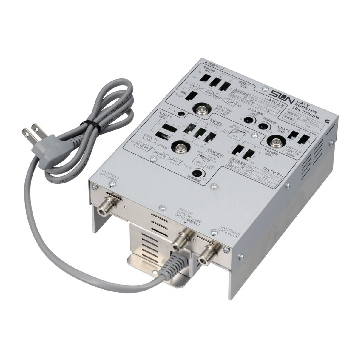 CATV双方向ブースタ 屋内 共同受信用 SBA-7735DW