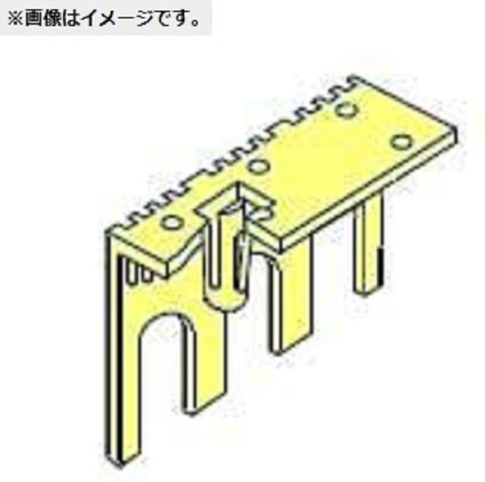 小形端子カバー (2極用) TCS-1SV2