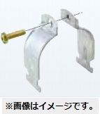 ダクタークリップ(10個入) DC51-10