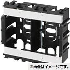 住宅用スイッチボックス浅型2コ用セパレータ付(10個入) DM82202-10