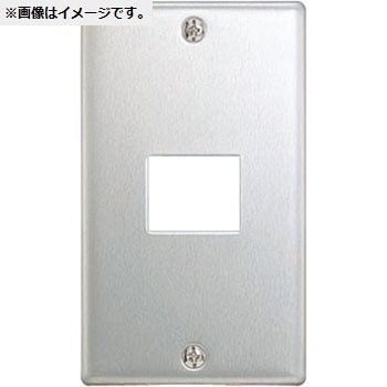 ネオメタルプレート 4個用(2+2)用 DG6114N