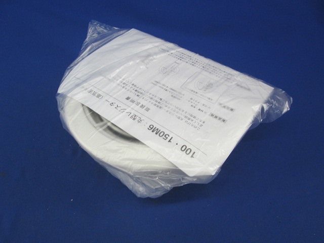 丸型レジスター(高気密タイプ)φ150 M6