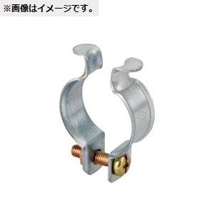 パイラッククリップ(電線管支持クリップ) Z-75C70C (溶融亜鉛めっき仕上げ)20個入り Z-75C70C-20