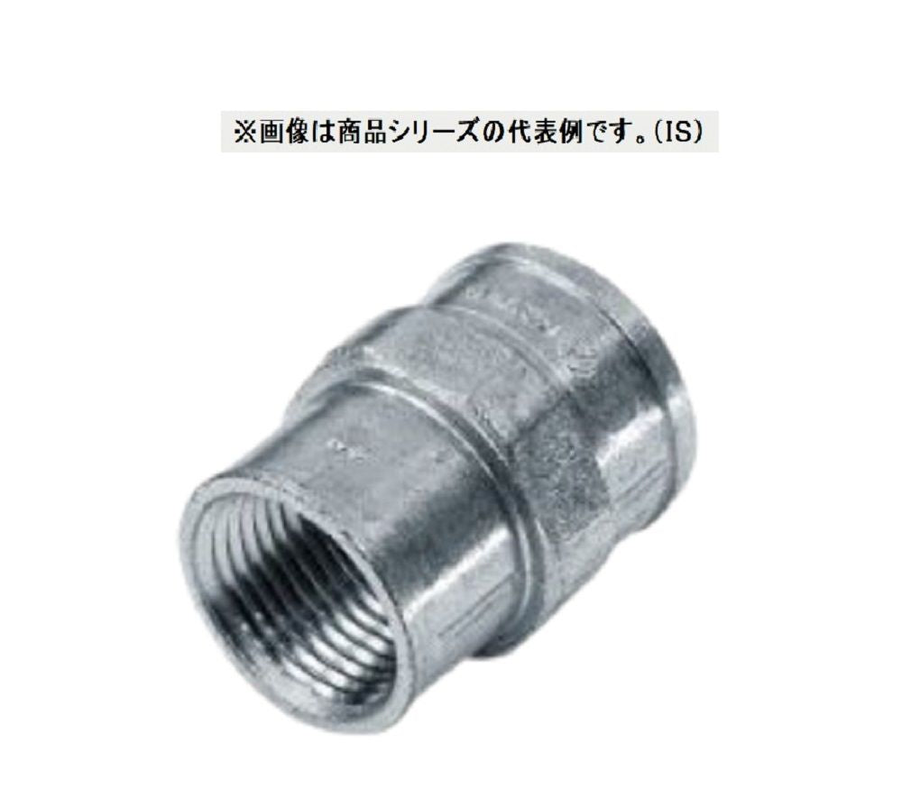 標準プリカ用附属品 コンビネーションカップリング KC38