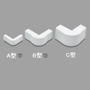 エクスターナルエルボ B型 ホワイト (メタルモール 付属品) B2052