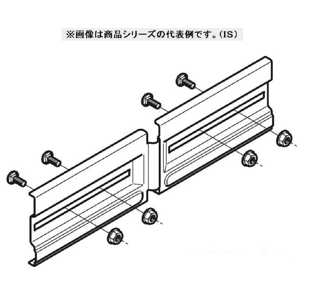 水平ベンド用継ぎ金具ノンボンド QRBG1NB