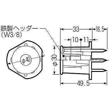 カラー・ヘッダーインサート (型枠用) NK-3Y 黄色(50個入り) NK-3Y-50