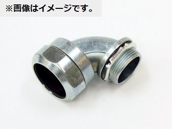 ノックアウト用防水コネクタ 90°形・ユニオン式 厚鋼電線管おねじ付き(10個入) W90BG24-10