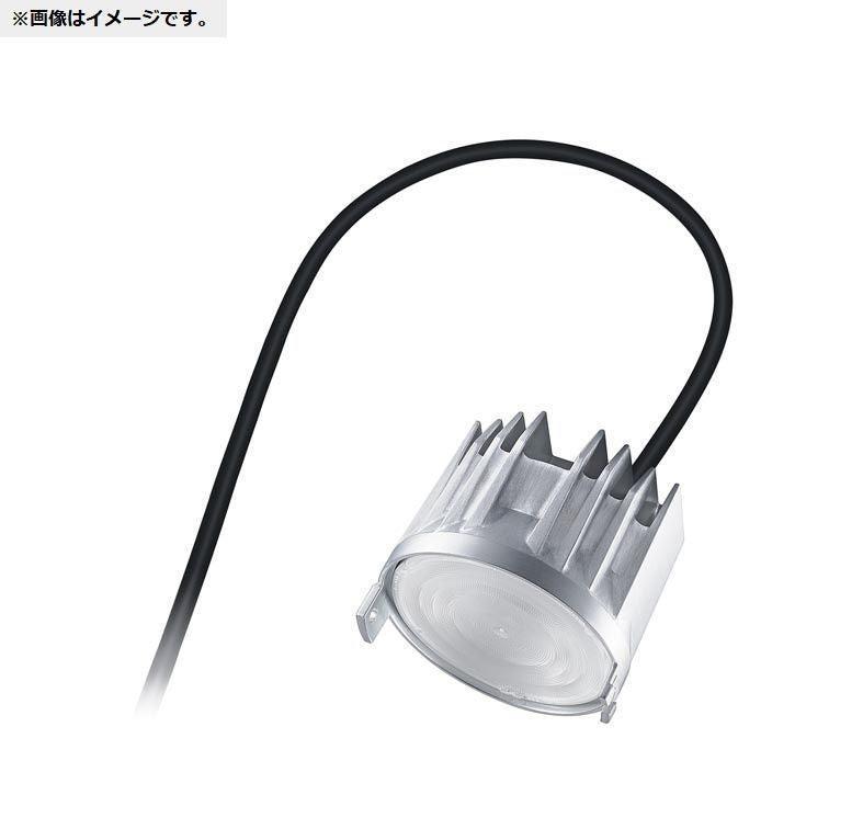 灯具ユニット (電源ユニット・枠ユニット別売) NTS52383