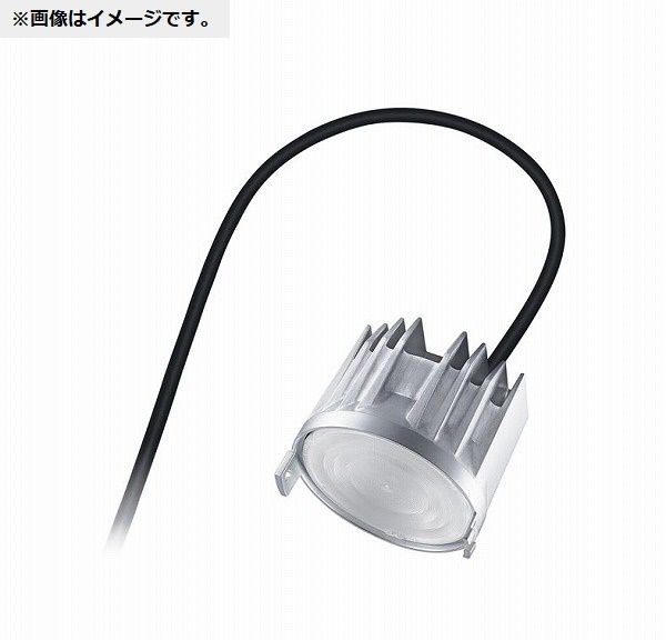 灯具ユニット (電源ユニット・枠ユニット別売) NTS52373