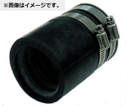 異種管接続素材NP型 呼び径40 T-INP40-2
