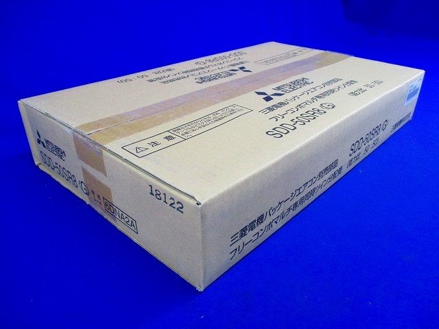 パッケージエアコン同時ツイン分配管 SDD-50SR8(G)