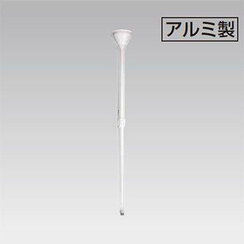 軽量伸縮パイプ吊具 白 4580cm DR0316(W)