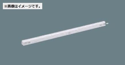 シームレス建築化照明器具 エンド用本体 CSLIM端用L900定格3500K NNF09042LE1