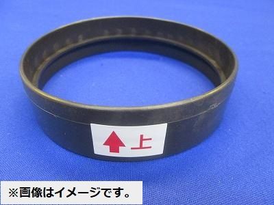 配管SPTスッキリポール用別売部品カラーEポール付属品 ジョイントカバー 114用コーヒーブラウン DDF046A