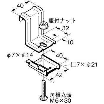 アングル用振れ止め金具 20個入 WRS9-20
