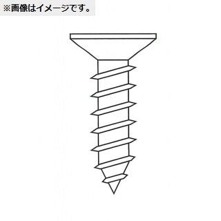 ステンレス製 タッピング さら頭4.0mm×20mm 1000本入 SS40200(4x20)-1000