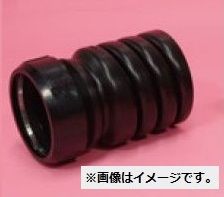 異種管継手 エフレックスFP-30用 FT-30AQ-3B