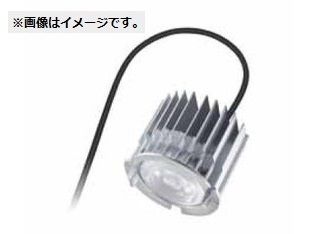 施設照明器具 ダウンライト ユニバーサル 電源ユニット別売・枠ユニット別売 TS55311