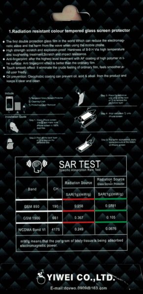 iPhone6/7Sプラス用保護フィルム iPhone6/7Sプラス用保護フィルムホワイト