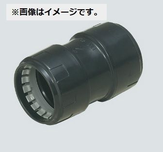 ミラレックスF用 カップリング FEC-20B