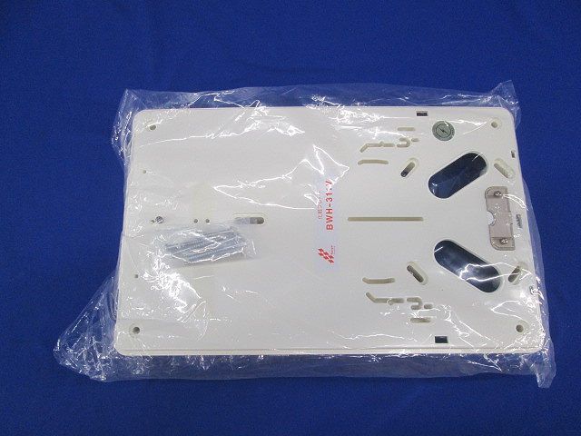 化粧プレート 単相3線式(単相2線式兼用)30A1個用 BWH-311V