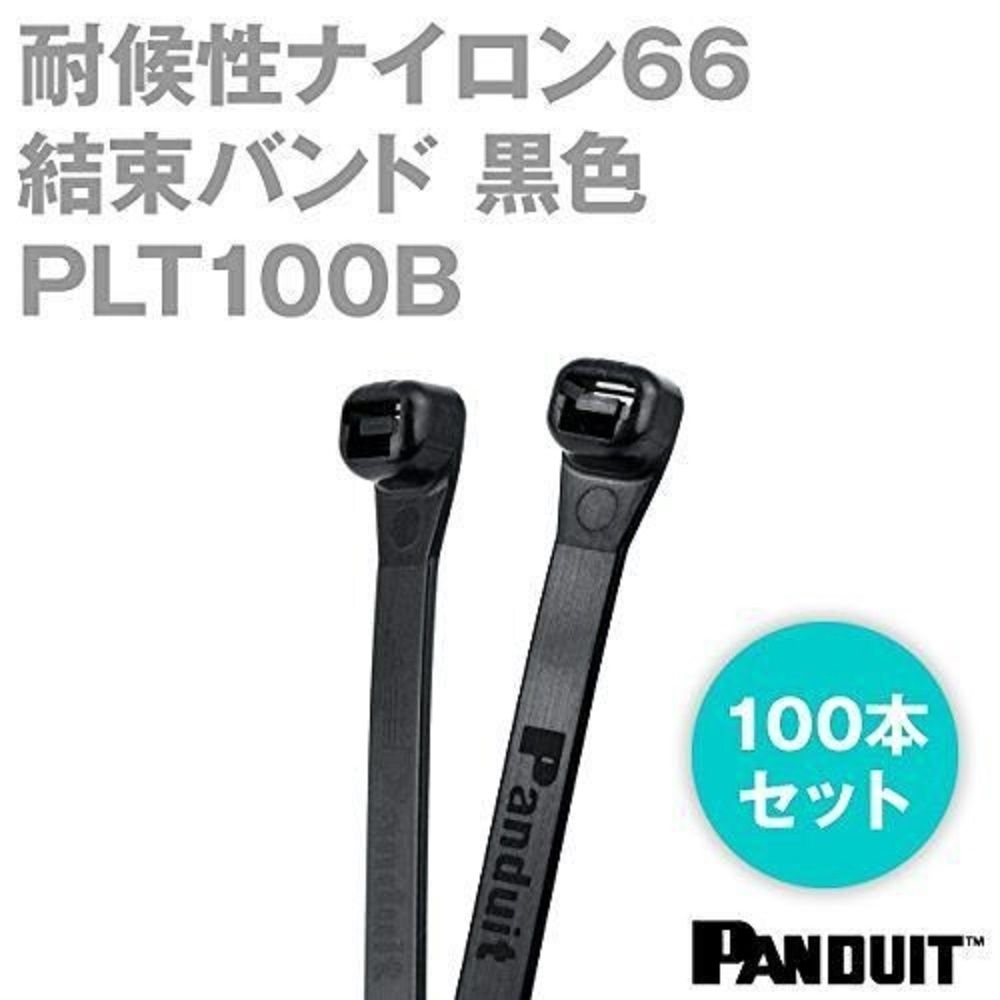 スーパーグリップナイロン結束バンド 耐候性黒 100本入 PLT100B-100