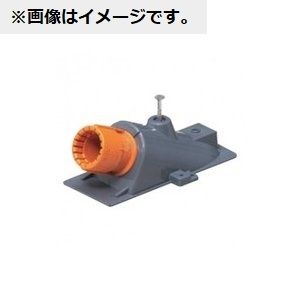 エンドカバー(CD管用・コンパクト)Gタイプ(10個入) CDEC-22G-10