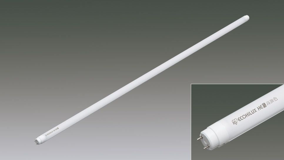 直管LEDランプ ECOHiLUX HES高演色 昼白色 片側給電 LDG32T・N/17/20/HCR