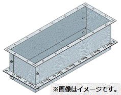 鋼製スリーブAS AS-6020