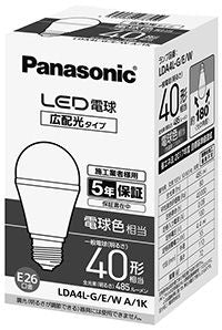 LED電球 広配光タイプ (485lm,電球色)簡易包装 LDA4L-G/E/WA