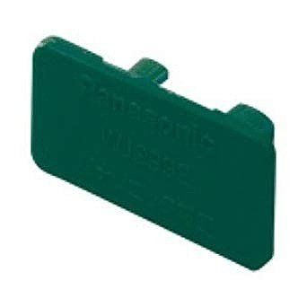 ハ-ネスJB用フル端子防塵カバーグリーン(20個入) WJ9992G-20