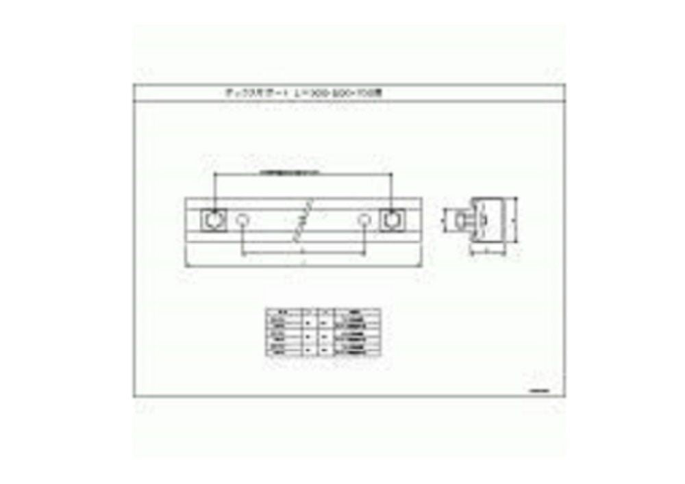ボックスサポート(2本一組) L500 DDF515P-02