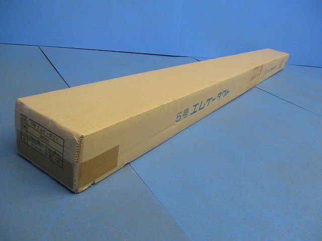 5号エムケーダクト2m(クリーム) MD55