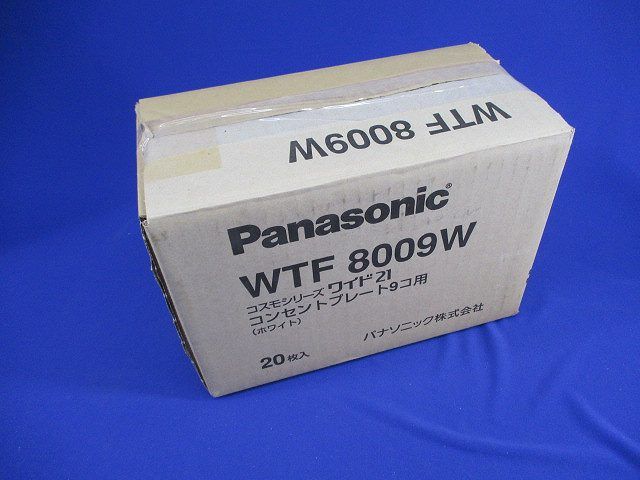 コンセントプレート7コ用(20個入)(箱違い)(ホワイト) WTF8087