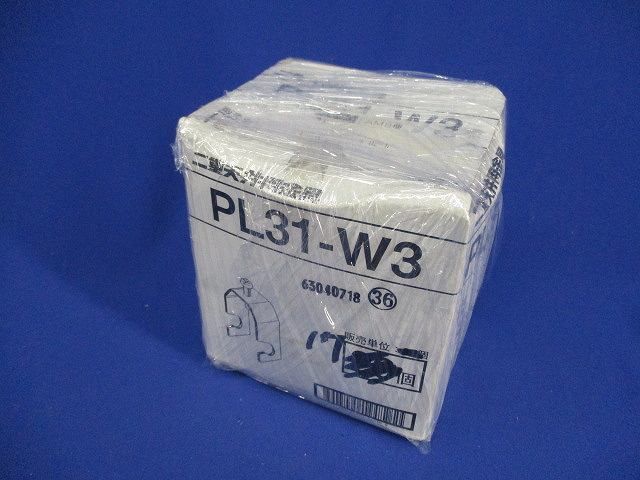 二重天井用金具(17個入) PL31-W3
