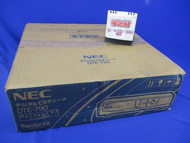 デジタルCSチューナー DTE-790