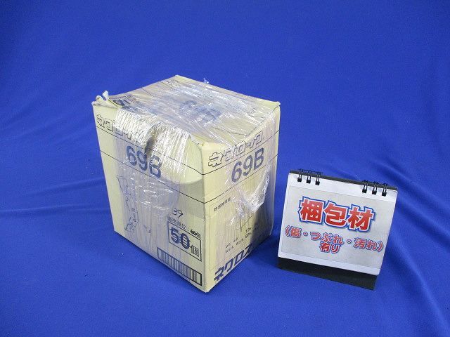 ネグロック取付金具(39個入) 69B