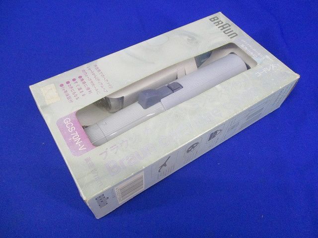 カートリッジコンビスタイラー GCS70N-V
