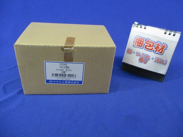 メタルモール インターナルエルボC型(2個入) C3042