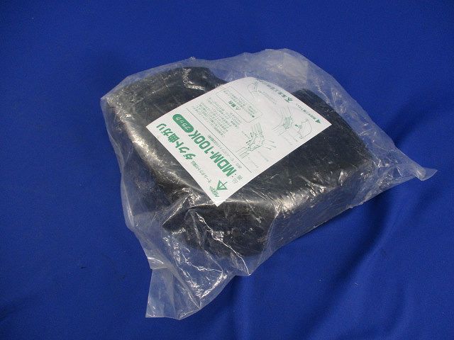 モールダクト付属品 ダクト曲ガリ(黒) MDM-100K