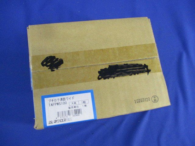 プチロク消防ワイド TAFPWS100