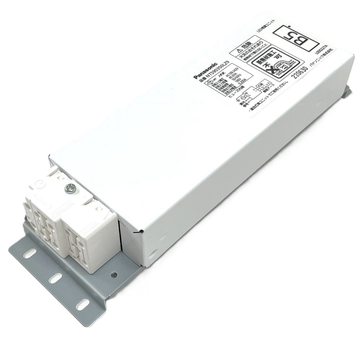 電源ユニット LED用 350形 調光タイプ NTS90350LZ9