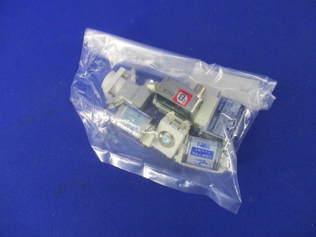 テレフビ端子セット(混在6個入) CS-7FS他