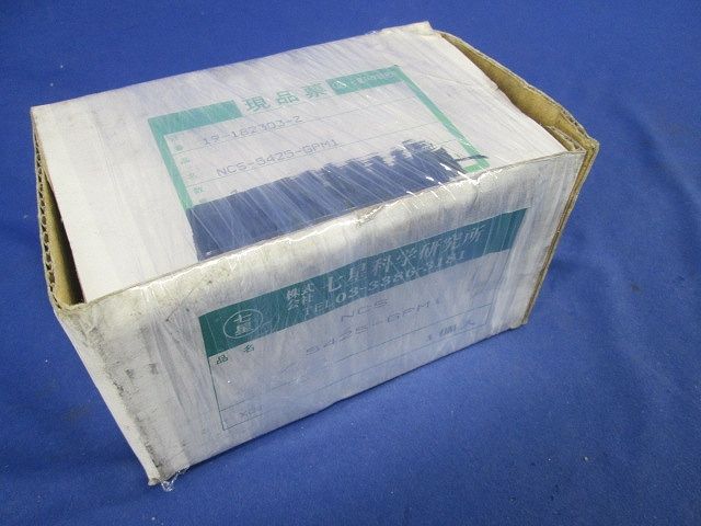 メタルコネクタ NCS5425-GPM1