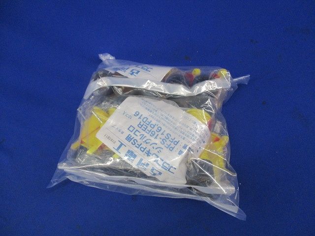 シングルコロ(10個入×3計30個入)(袋破れ有) PFS-16FER