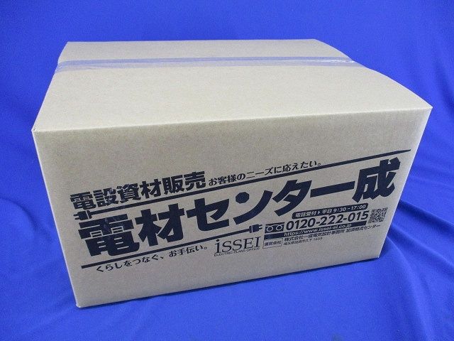 プラ塗代カバーセット(混在 数量不明,写真よりご検討下さい) N102-KB他